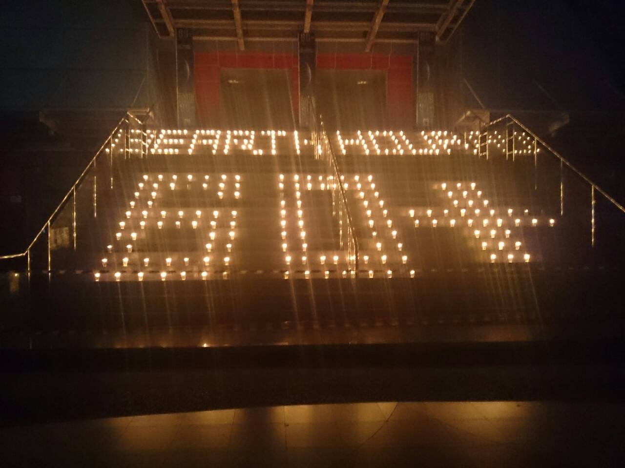 Earth Hour PKU 2016