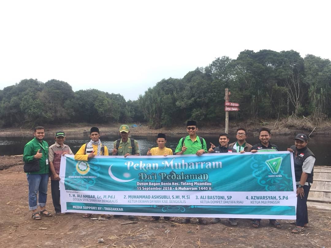 Ekspedisi Dakwah Pekan Muharram ke Desa Tasik Serai, Melintas Dakwah Tanpa Batas