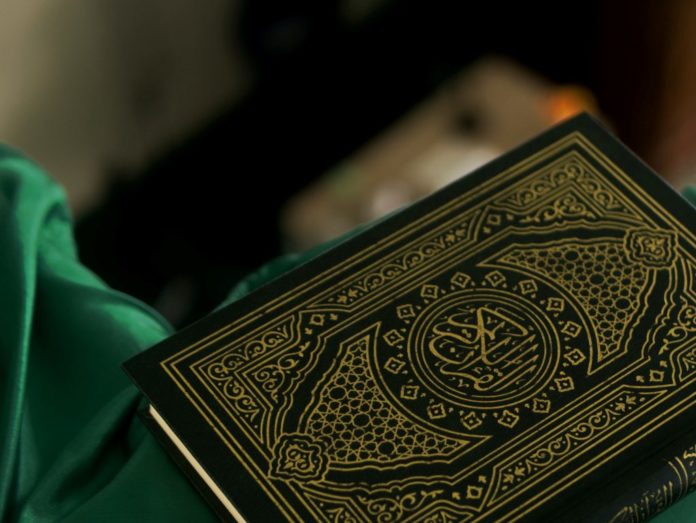 Edaran Aktivitas Ramadan
