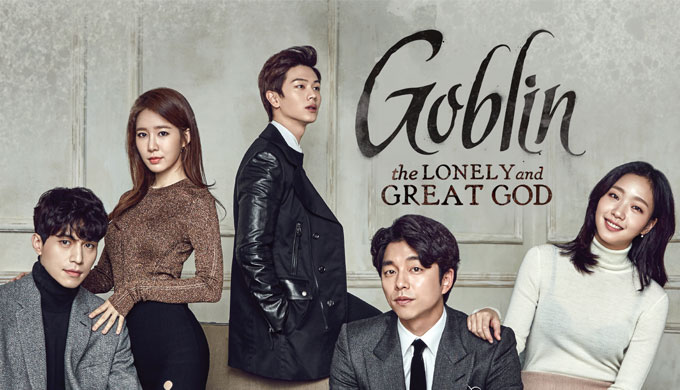 goblin