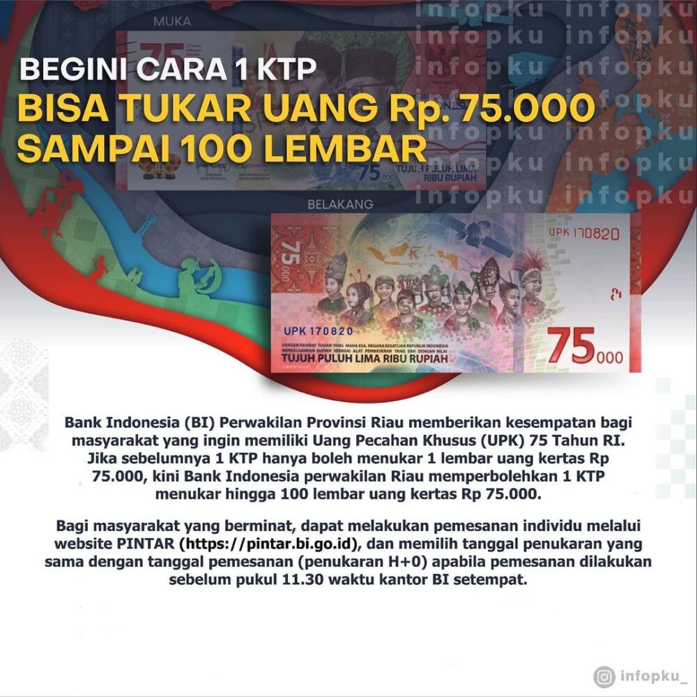 Uang Pecahan 75