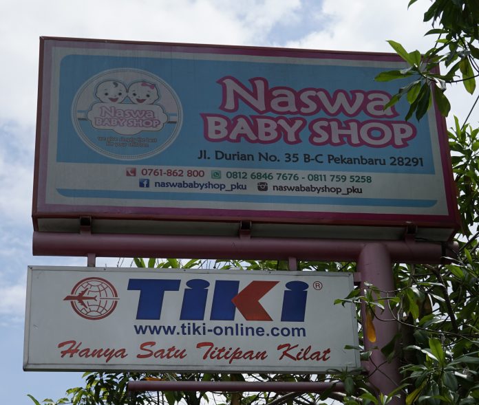 Naswa Baby Shop Naswa Baby Shop