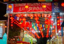 Imlek Bertemu Ramadhan, Begini Makna Yang Bisa Diambil Imlek Bertemu Ramadhan